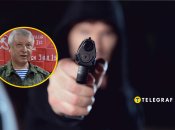 Володимир Алексєєв, чоловік з пістолетом