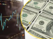 Українські акції