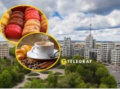 Кофейня с интересными сладостями