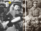 Еврейские бойцы украинской армии