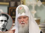 Патріарх Філарет