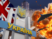 Британцы производят дроны для Украины