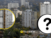 Панельные дома серии "Т" в Киеве