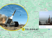 Удар в Брянской области