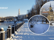 Харків взимку