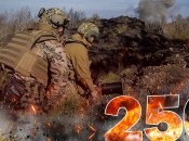 Вторгнення триває вже 250 днів