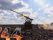 Настав новий день спротиву російським окупантам