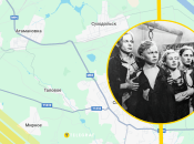 Ілюстративне фото