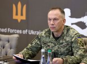 Олександр Сирський