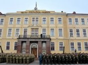 Национальная академия сухопутных войск имени гетмана Петра Сагайдачного