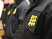 ГБР проводит обыски в налоговых