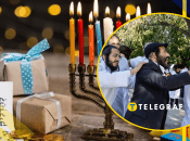 Еврейский Новый год в Умани