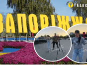 У Запоріжжі чоловік побив жінку ременем