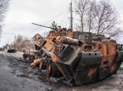 Підбита російська техніка