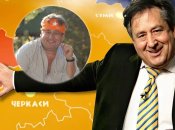 Николай Луценко - украинский актер и телеведущий