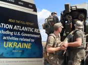 Головне зі звіту уряду США