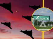 Атака дронов в Харькове