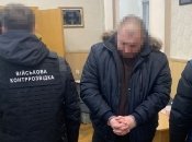 Злоумышленнику готовятся избрать меру пресечения