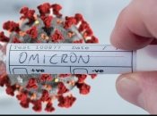 Штамм коронавируса "Омикрон"