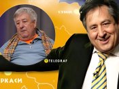 Николай Луценко