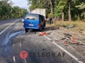 ДТП у Києві