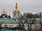 Киево-Печерская лавра