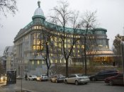 Одно из достояний Злочевских