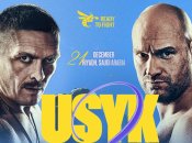 Усик - Фьюри 2