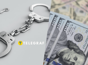 Арештовані гроші