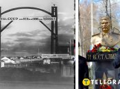 Иллюстративное фото