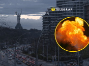 Киев под ракетной атакой россиян