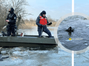 Спасатели нашли тела утонувших детей