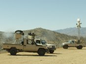 Комплекс M-ACE