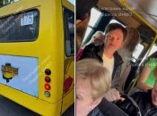 Маршрутка и пассажиры