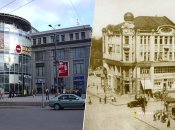 Ротонда и дом со стеклянным шаром в Днепре