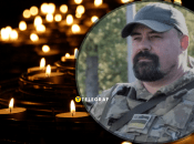 Віталій Фустій