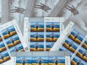 Марки серии "Русский военный корабль"