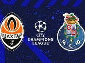 "Шахтер" - "Порту"