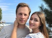 Валентин Томусяк с женой Екатериной Тышкевич