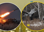 Ситуация на фронте