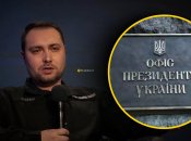 Кирилл Буданов