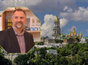 Максим Остапенко