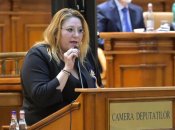 Диана Шошоаке