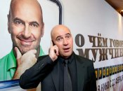 Ростислав Хаит — где сейчас актер "Квартета И"