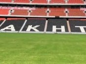 Неухоженный газон и гимн Лиги Чемпионов: как сейчас выглядит "Донбасс Арена" (видео)