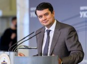 Дмитро Разумков