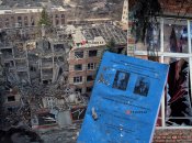 Окупанти обстріляли житлово-комунальний коледж у Харкові  21 червня