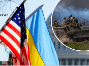 Иллюстративное изображение