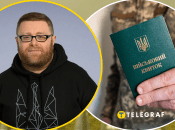 Буткевича мобилизовали в ВСУ