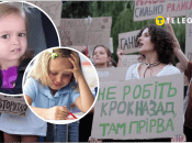 Мемы о принятии законопроекта о НАБУ и САП